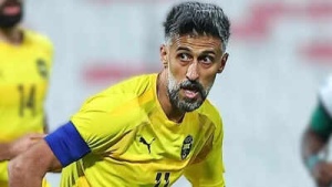 Ismail Abdullatif's Net Worth in 2025: Unpacking the Bahraini Football Star's Earnings