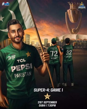 Asia Cup Face-Off: PSL Franchise Sparks Controversy by Omitting India from Match Poster Again
OR
PSL Team Ignites Asia Cup Feud by Snubbing India in IND vs PAK Poster for Second Time