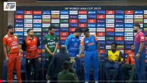 Suryakumar Yadav's Handshake with PCB Chief Mohsin Naqvi at Asia Cup Sparks Online Buzz
OR
Asia Cup 2025: Suryakumar Yadav's Meeting with PCB Chairman Mohsin Naqvi Goes Viral Amid Tensions