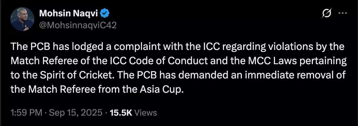 PCB Chairman Mohsin Naqvi